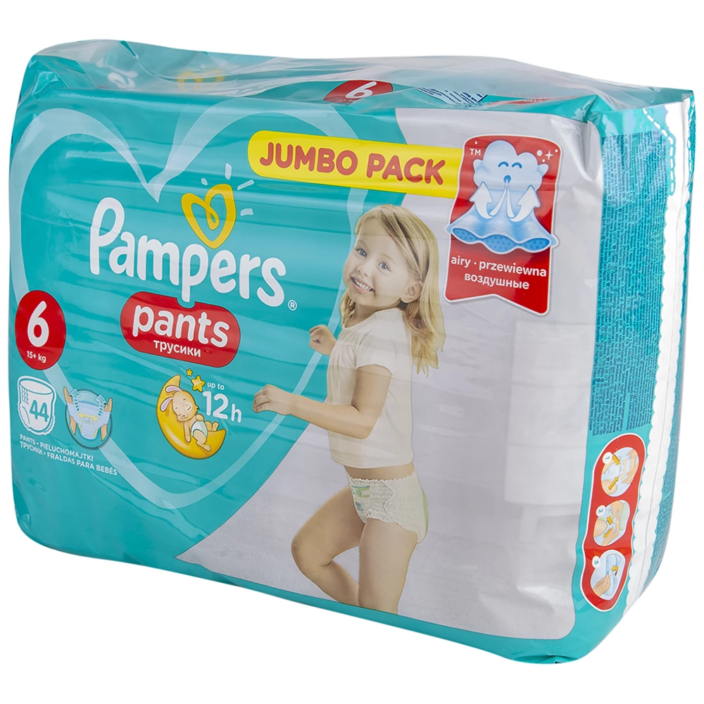 pampers 100 sztuk cena