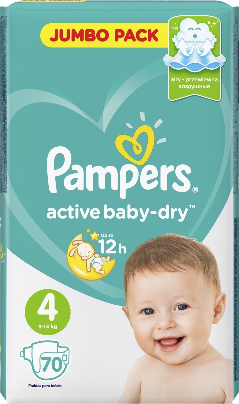 pampers pemium kanaliki