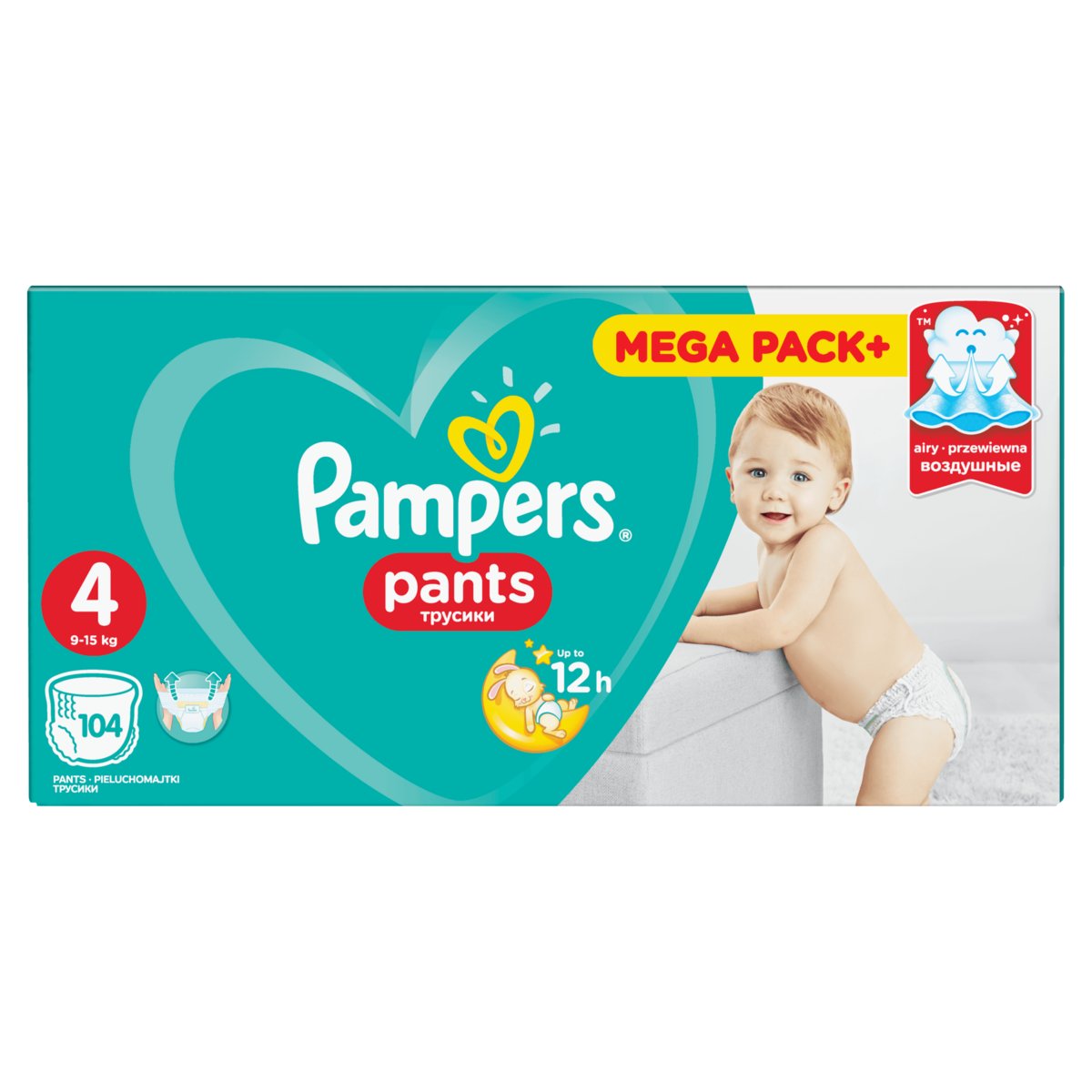 pampers toilet paper