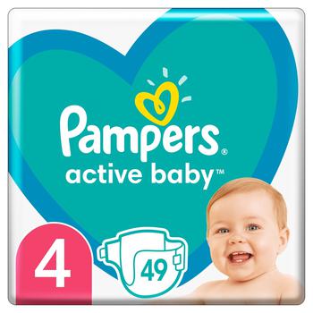 auchan pampers premium care