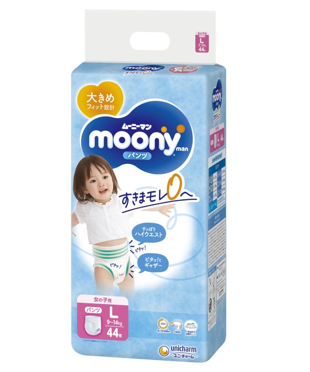 pieluchy pampers active baby dry 3