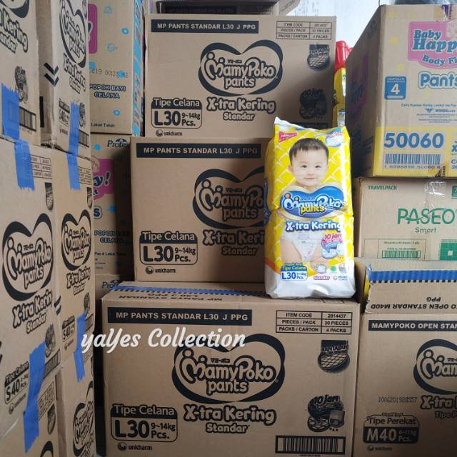 pampers 5 active baby roewmqn