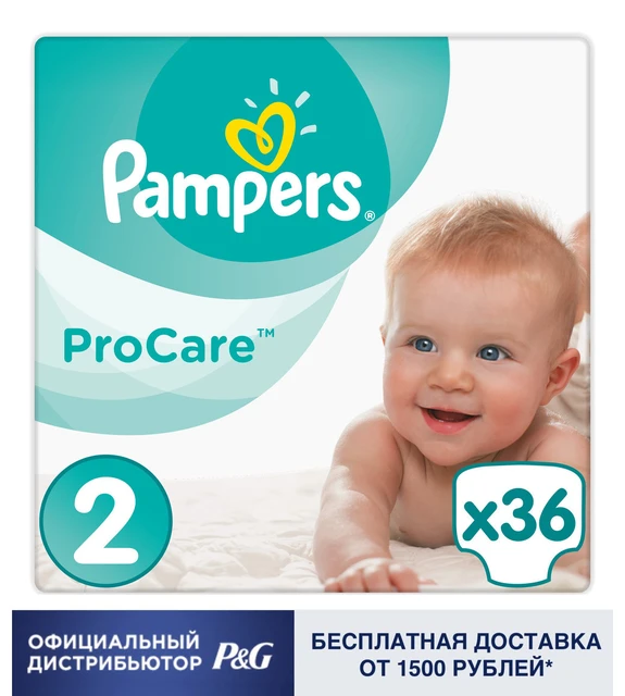 pampersy pampers 1 biedronka