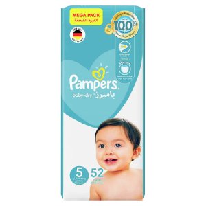 pampers 4 cena na ukrainie