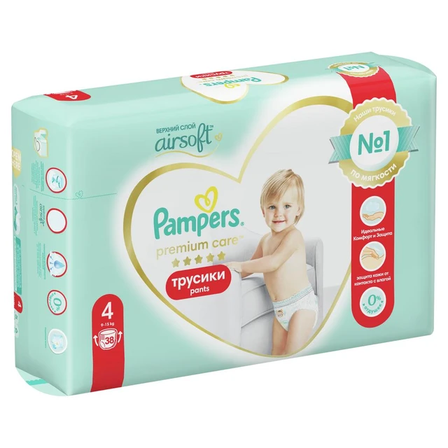 new pampers baby dry