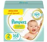 pampers historia