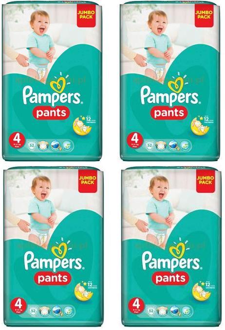 pampers premium promocja