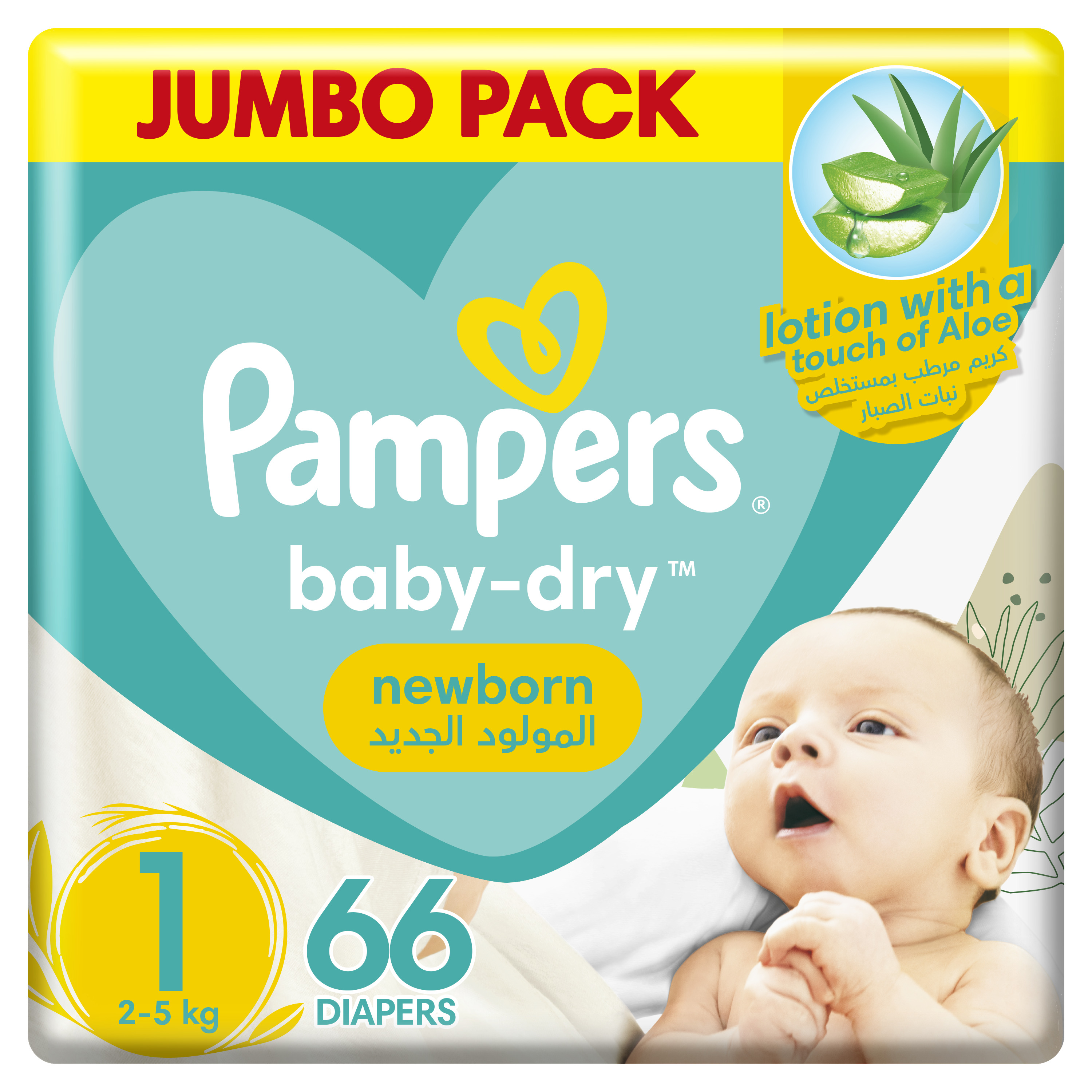 pampers premium care 60