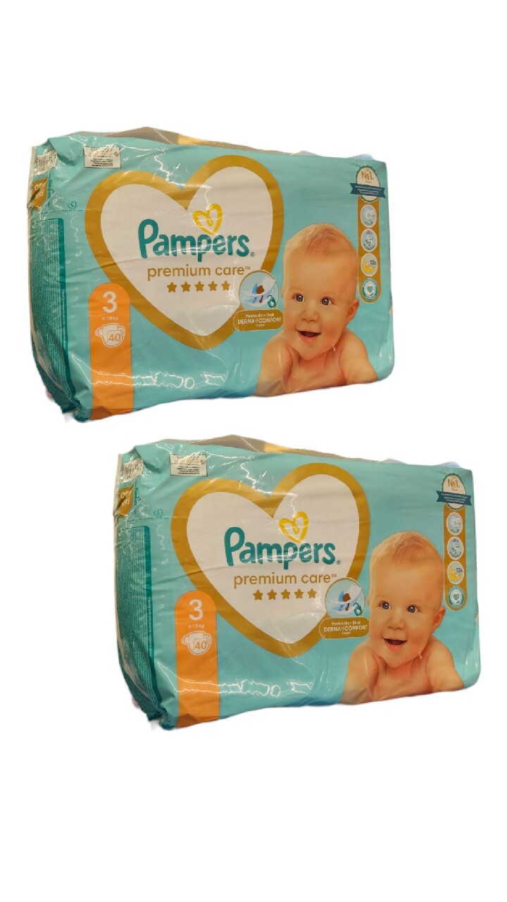 honda ufo pampers