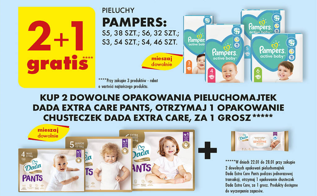 pampers active baby 6 124