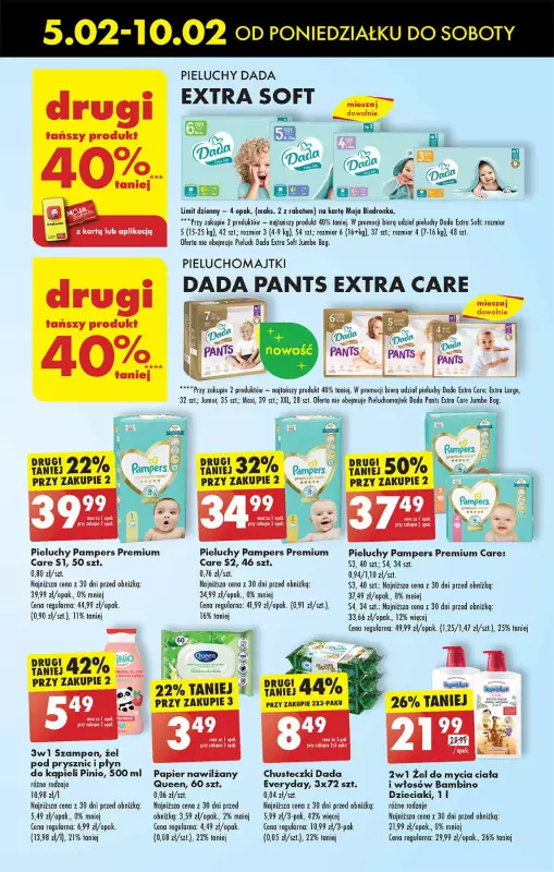 pampers black friday market