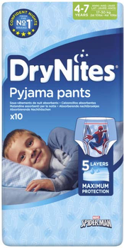 pampers pieluchy3