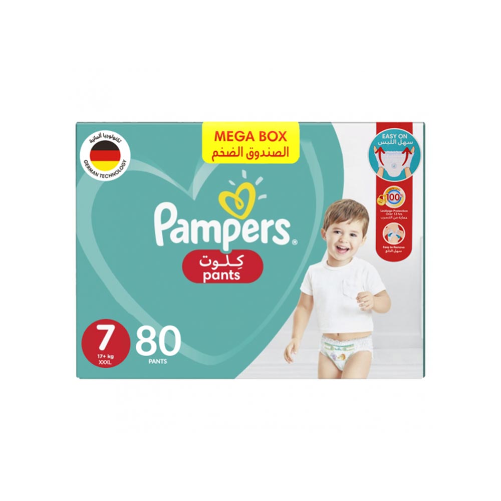 suchy pampers po nocy u rocznego dziecka