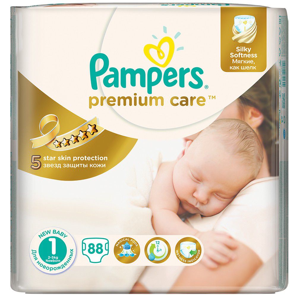 pampers mini 2 80 szt