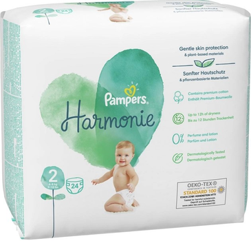 praca pampers