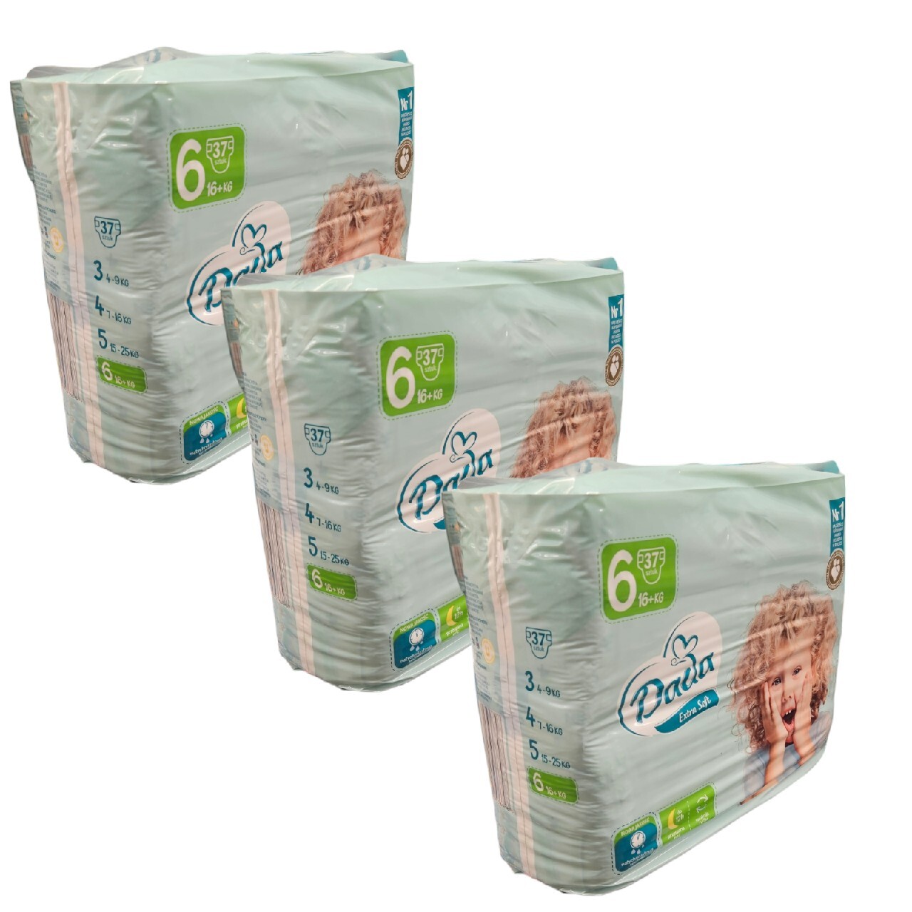 pieluchy pampers 2 auchan