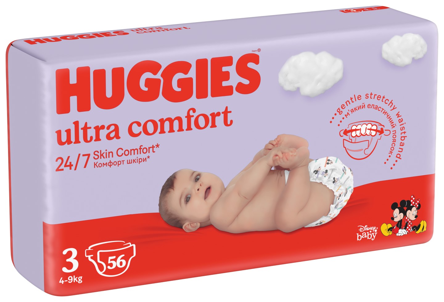 pampers feuchttücher