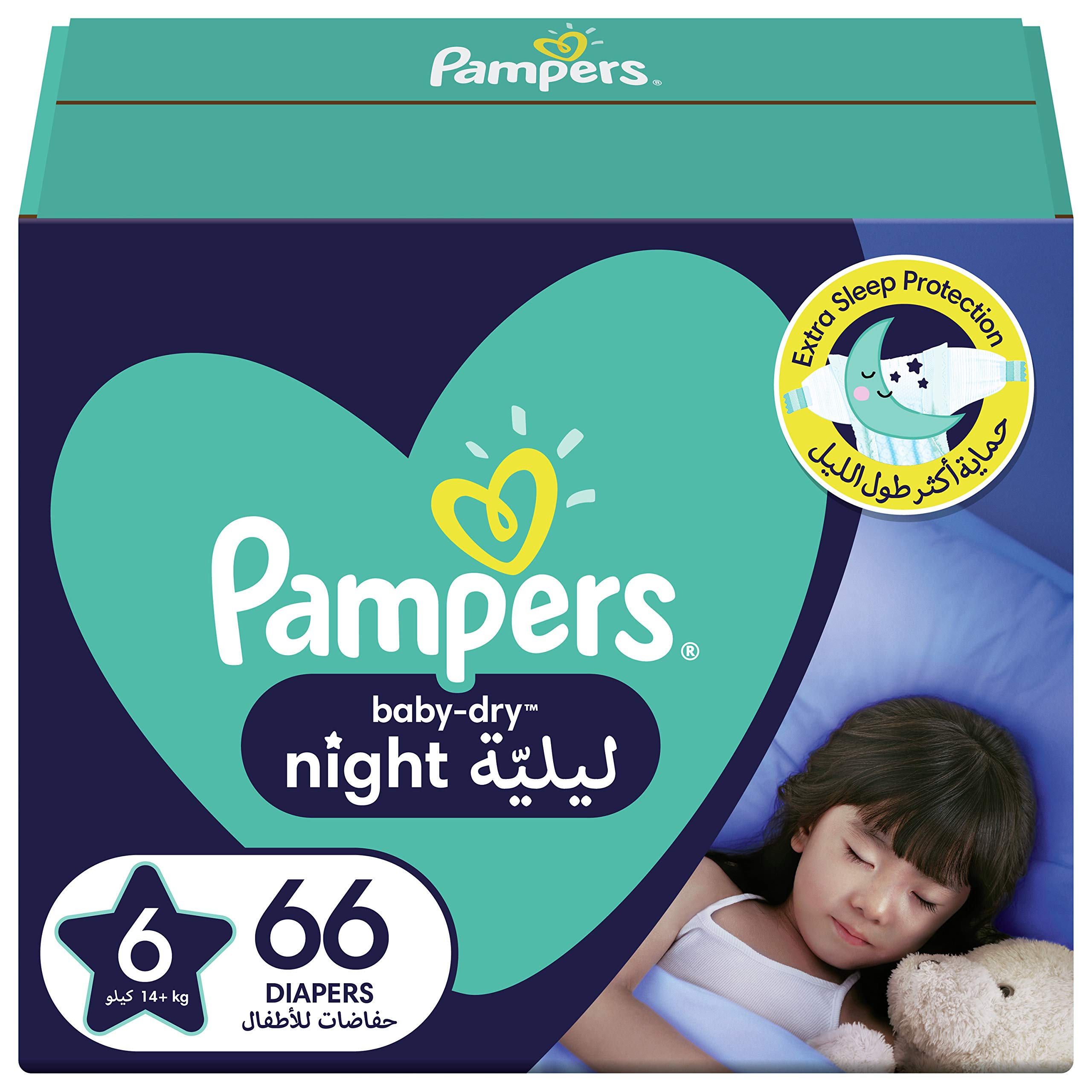 gdzie najtansze pampers sleep and dry