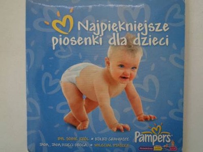 super pharm pampers pants