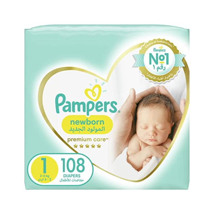 pampers protection premium new baby 1 72szt 2-5kg