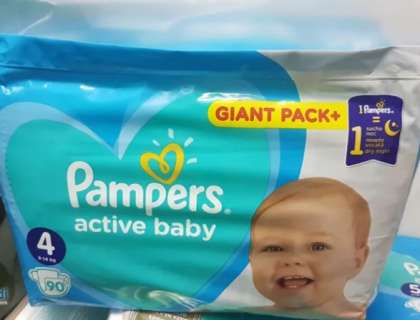 pampers 1 superpharm