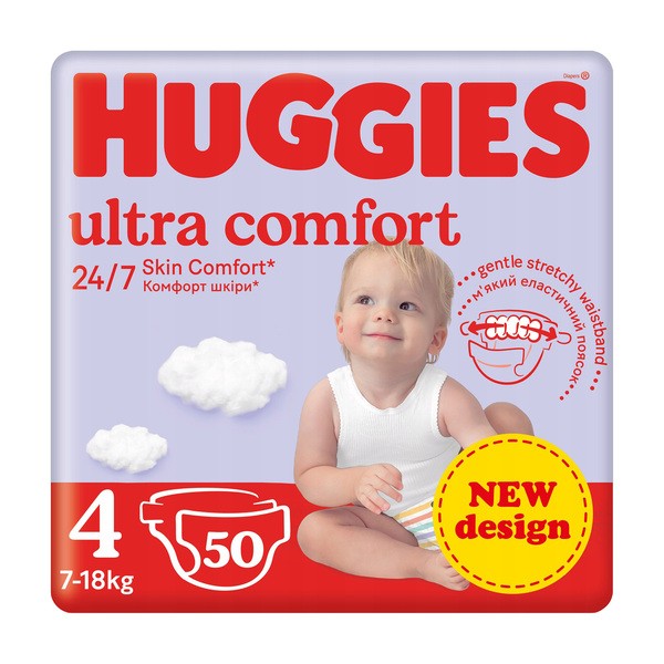 pampers 4 72