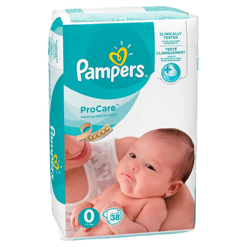 pampers pieluchy dla dzieci