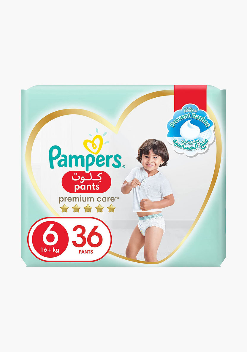 allegro pampers newborn