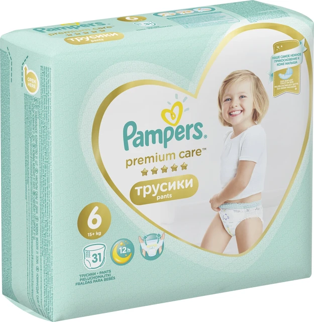 pieluchy pampers w pudelku