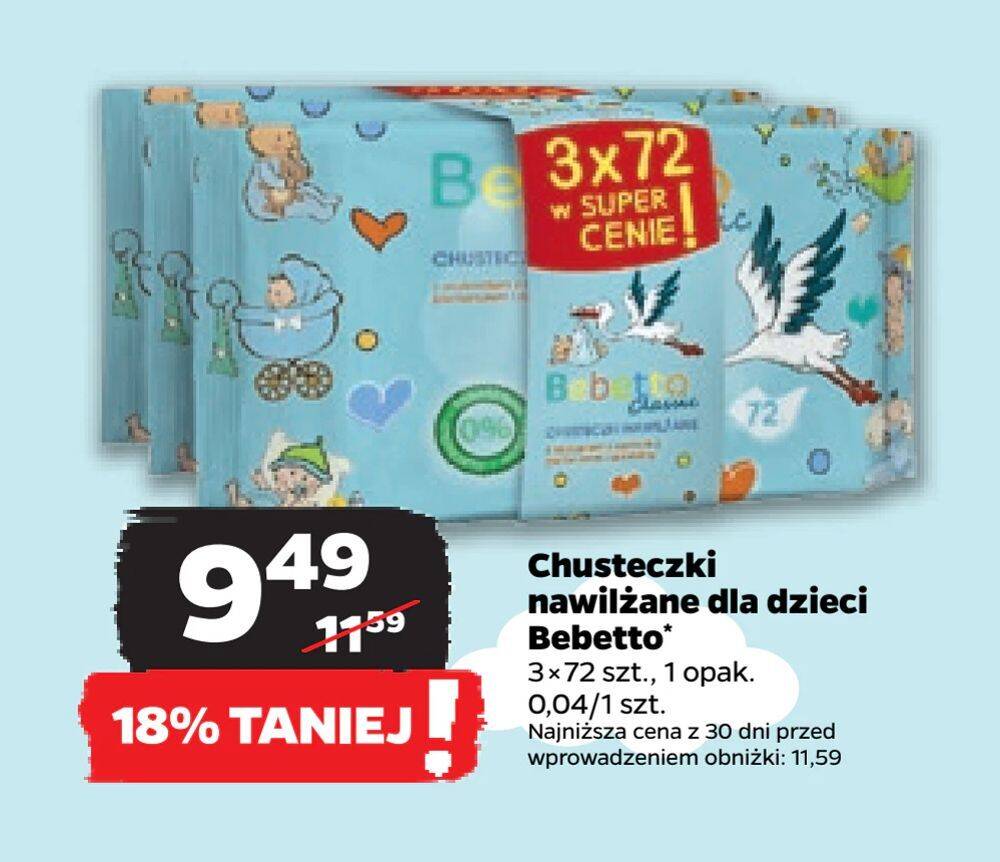 pampers active fit 4 aanbieding