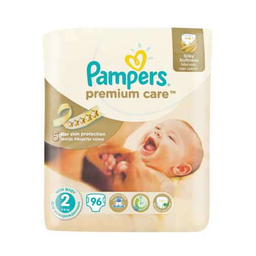 pampers epson problem