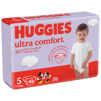 chustki pampers