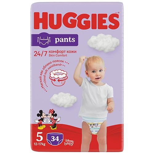 pampers baby dry nimi 42 sztuki cena