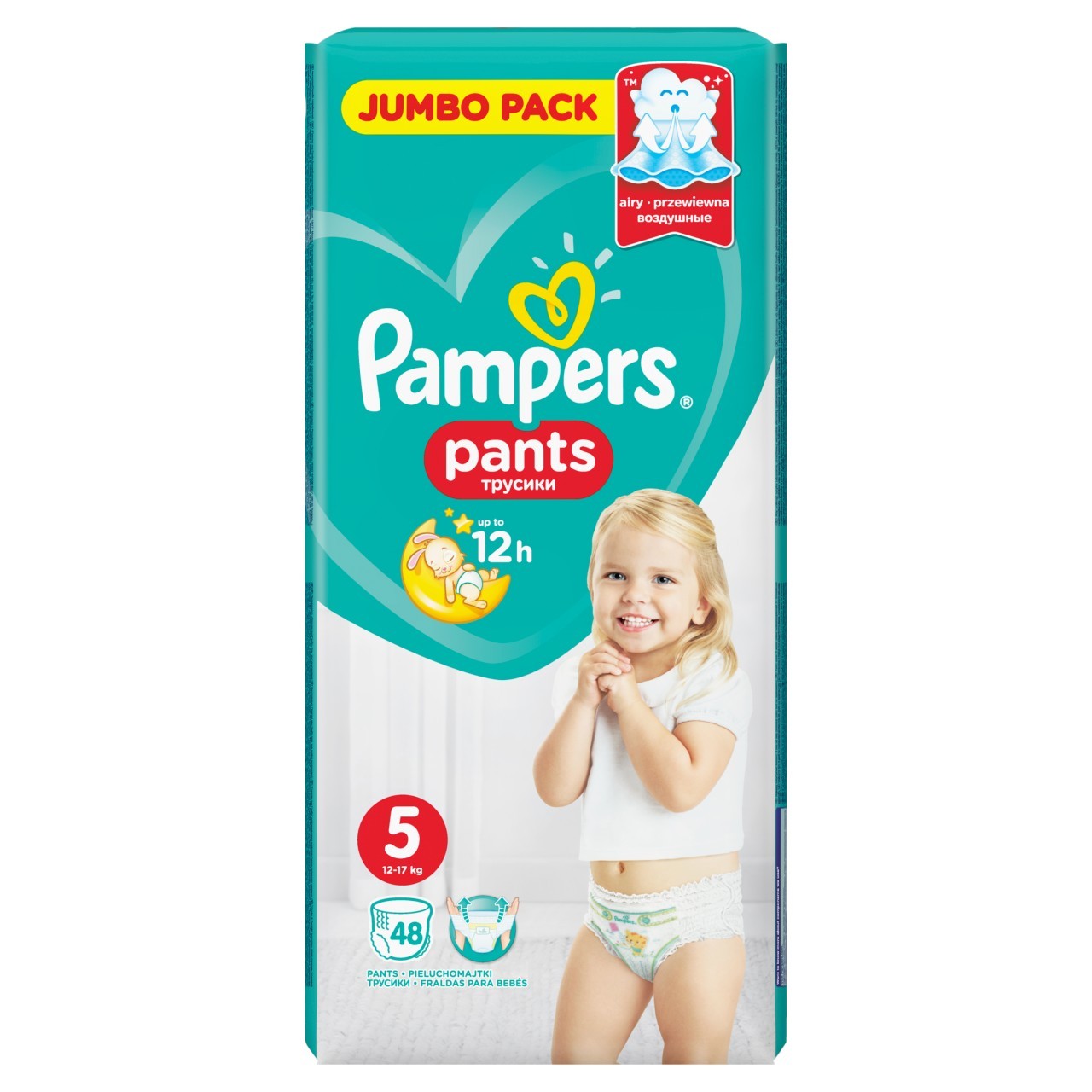 pampers lidl 132