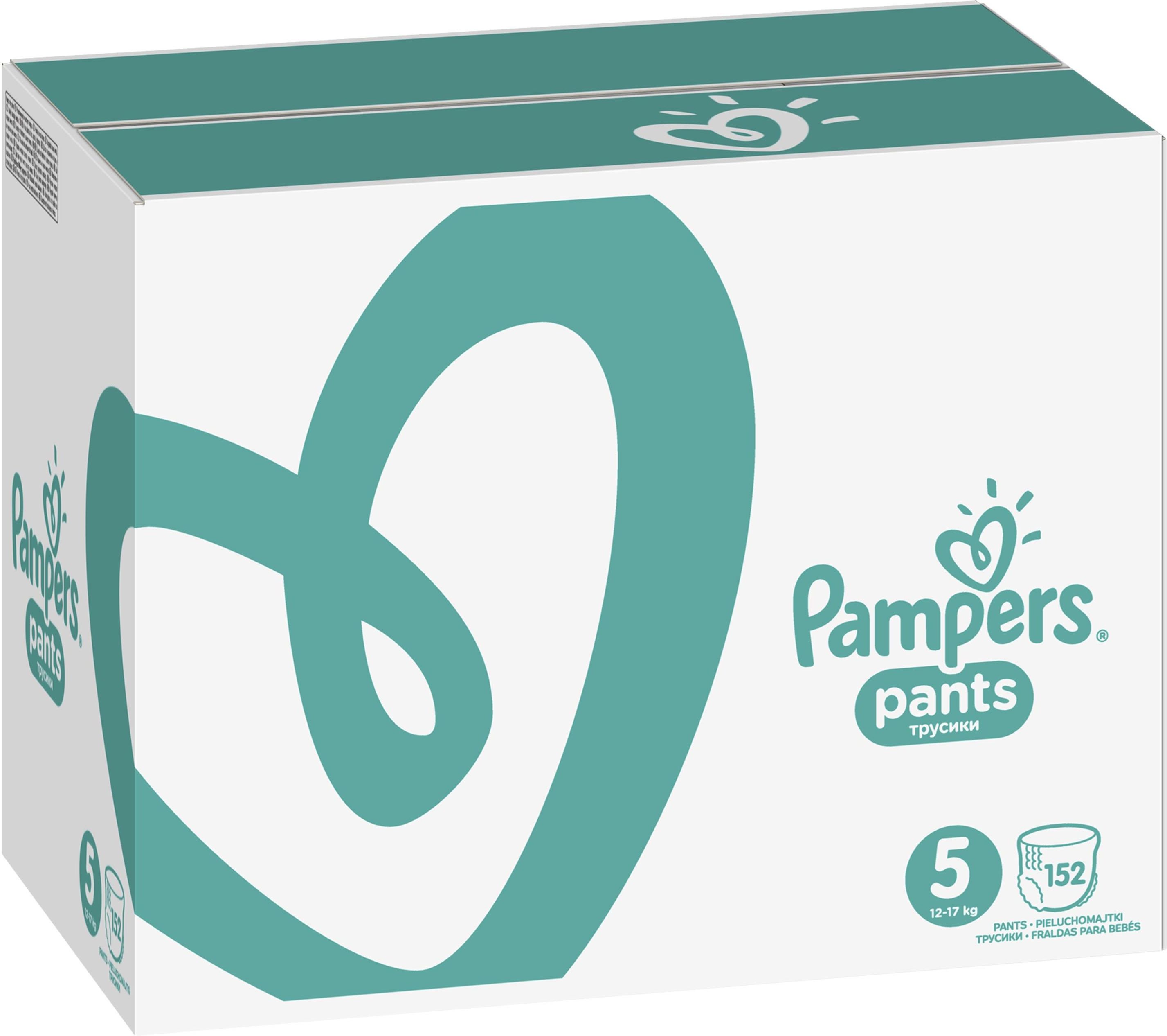 pampers premium rozmiary