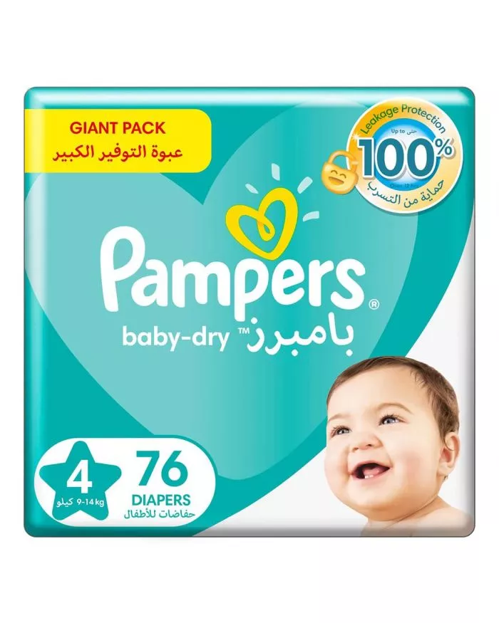 pieluchomajtki pampers 5 premium care