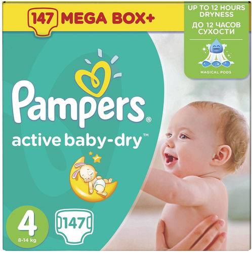 pampers premium care 5 136