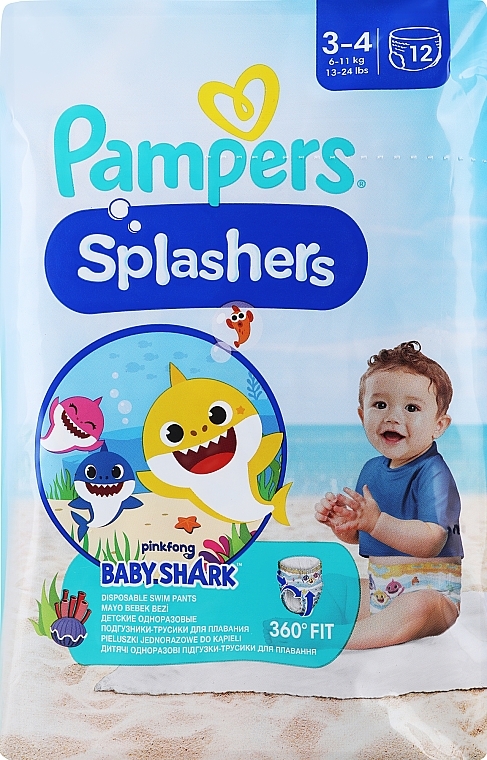 rossnet promocje pampers