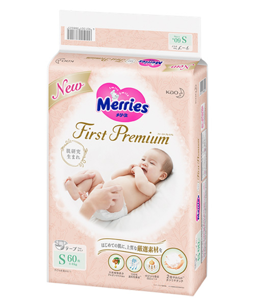 pampers active baby rozmiar 3 66 pielusze