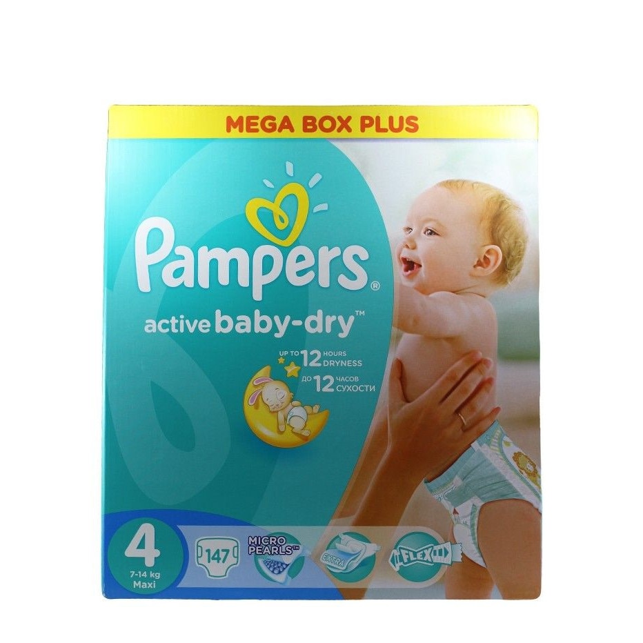 serviceplan pampers korea