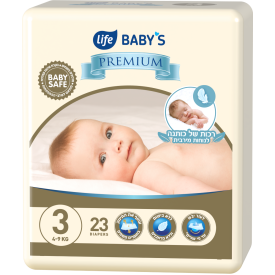 pampersy pampers sleep&play opinie