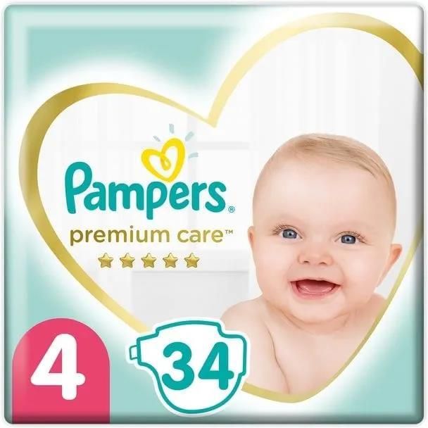 pampers najtanirj