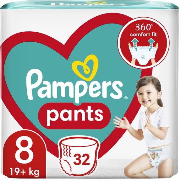 pampers camera