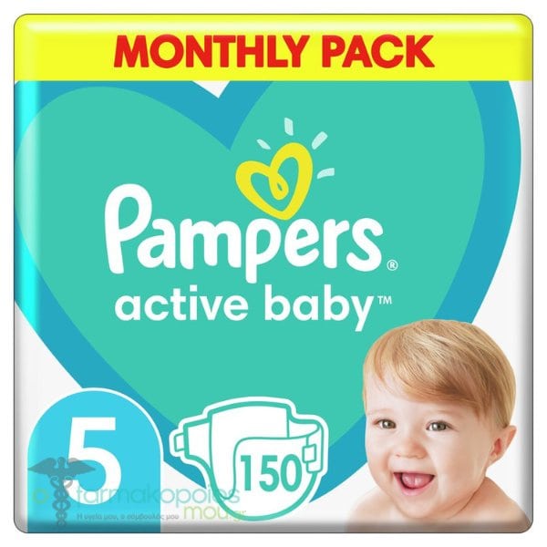 pampers prima norwegia