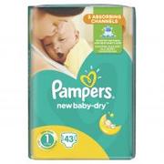 pampers pomarańczowe 2