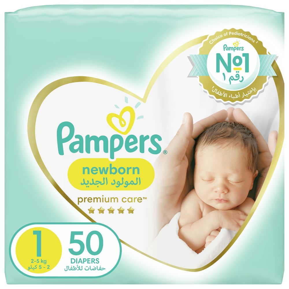 pampers 4 rozmiar