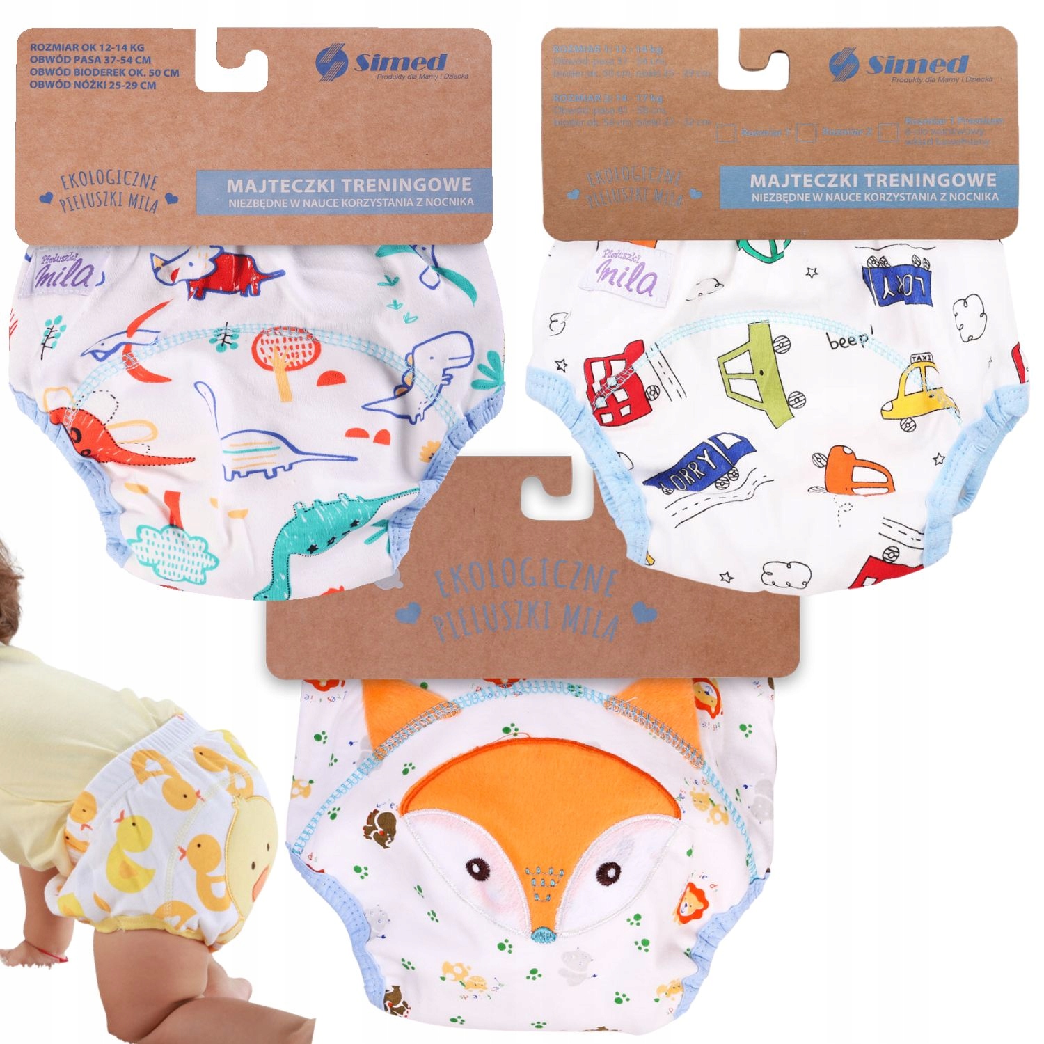 pampers pants 2