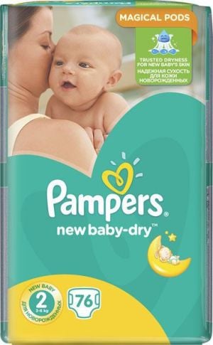 pampers logo vector