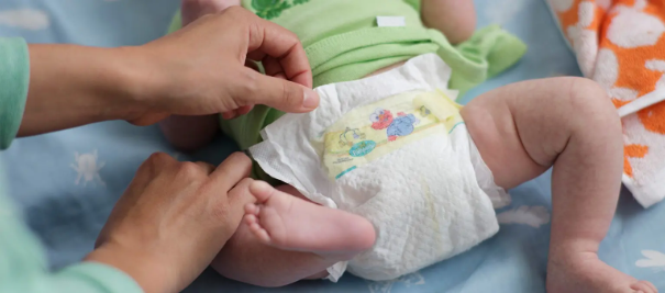 apteka sloneczna seni pieluchomajtki zł