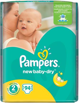 pampers pure organic